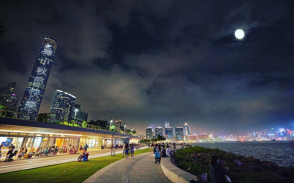 Admire the Full Moon in Art Park